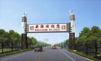 1547429987869114.jpg 1.jpg