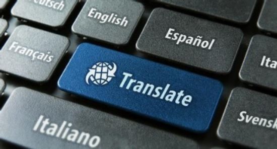 1569130304837964.jpg 文學(xué)翻譯.jpg