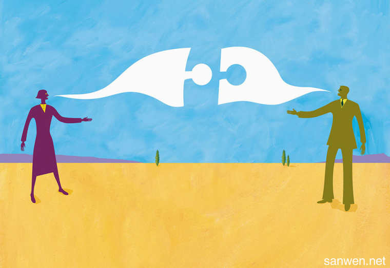 1575591682352943.jpg 商務(wù)策劃書.jpg