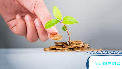 1595462446393200.jpg 金融.jpg