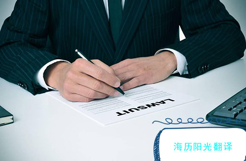 1608850556196307.jpg 法律.jpg