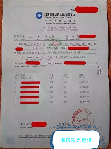 1635722802451862.jpg 存1.jpg