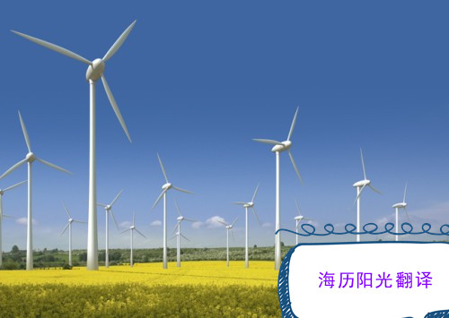 1645748108980026.jpg 能源.jpg