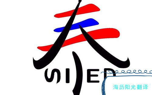 1647818432830089.jpg 泰語翻譯.jpg