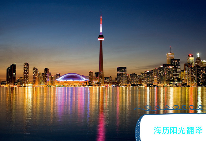 1679455127833037.jpg 移民.jpg