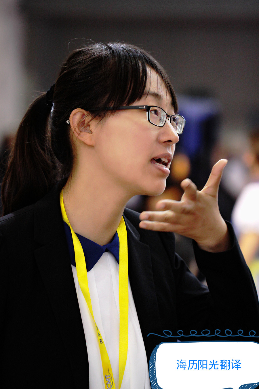 1679541514720603.jpg 德語(yǔ)翻譯.jpg