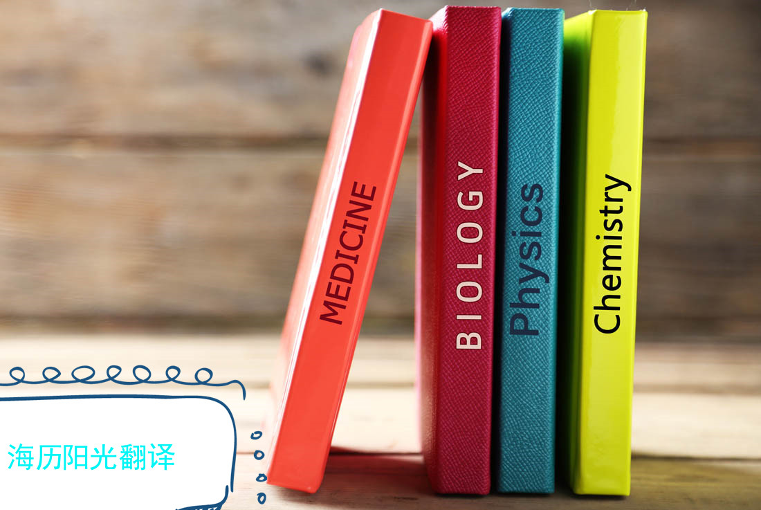 1679887377340023.jpg 圖書.jpg