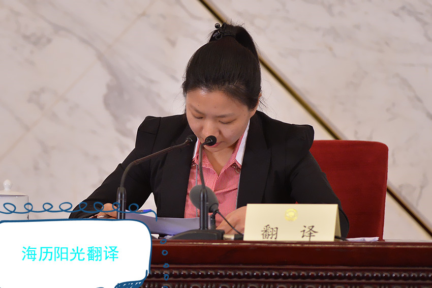 1679973294737140.jpg 會(huì)議.jpg