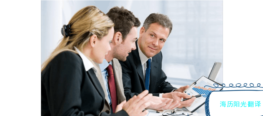 1680062380633899.png 翻譯2.png