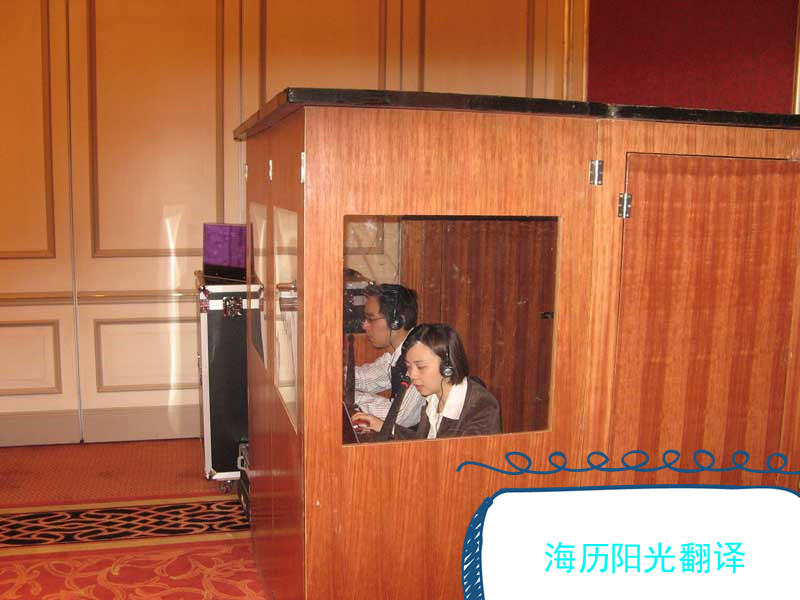 1681699339186939.jpg 同傳.jpg