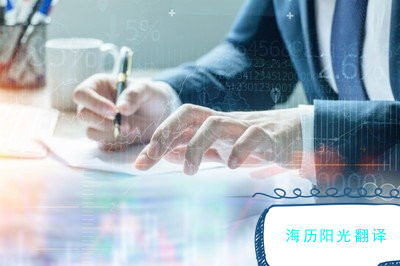 1681699524617588.jpg 翻譯3.jpg