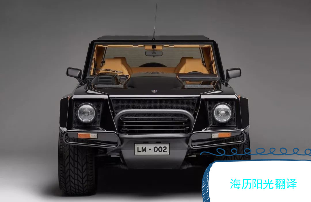 1686097476867465.jpg 汽車(chē).jpg