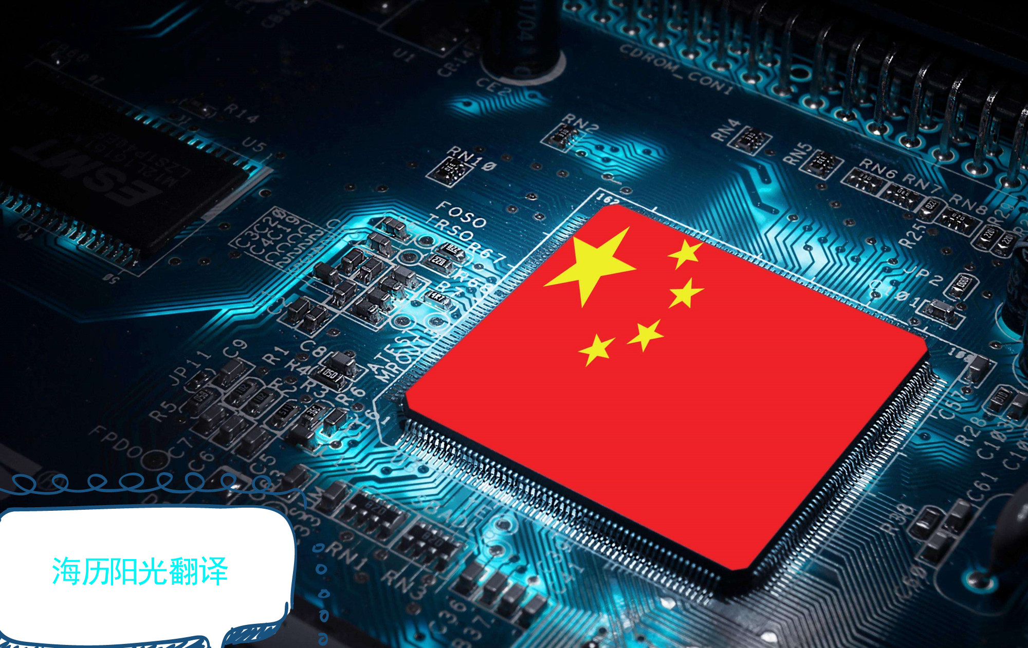 1688085846514537.jpg 科技.jpg