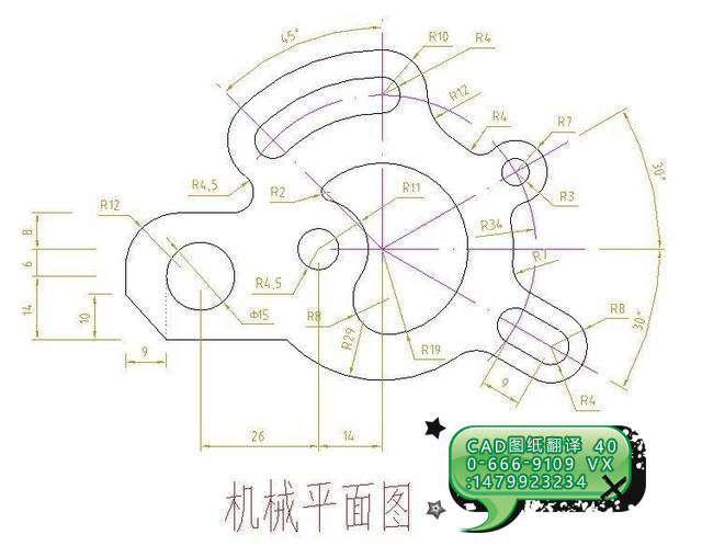 1689035933371498.jpg CAD圖紙.jpg