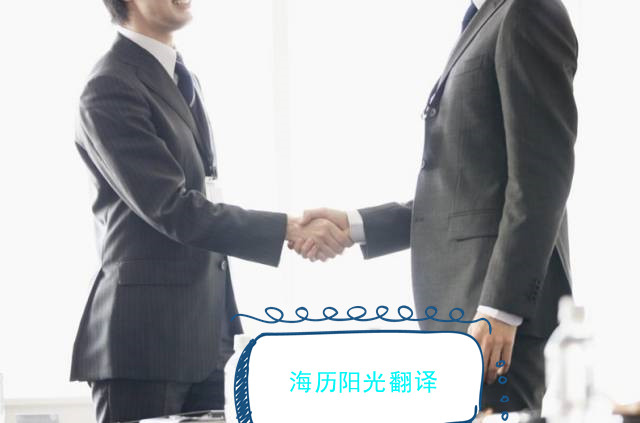 1692664548679770.jpg 商務(wù)1.jpg