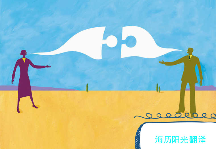 1693270758119073.jpg 商務策劃書.jpg