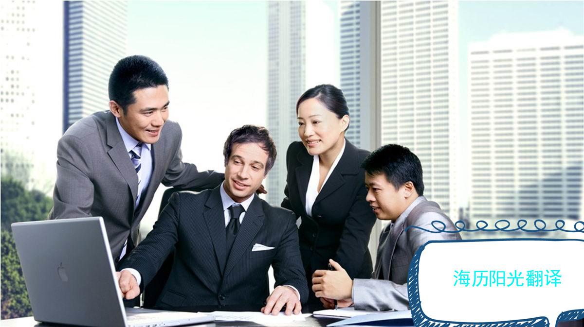 1693355879692783.jpg 翻譯1.jpg