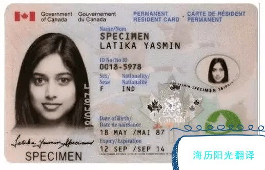 1712534424810060.png 駕照.png