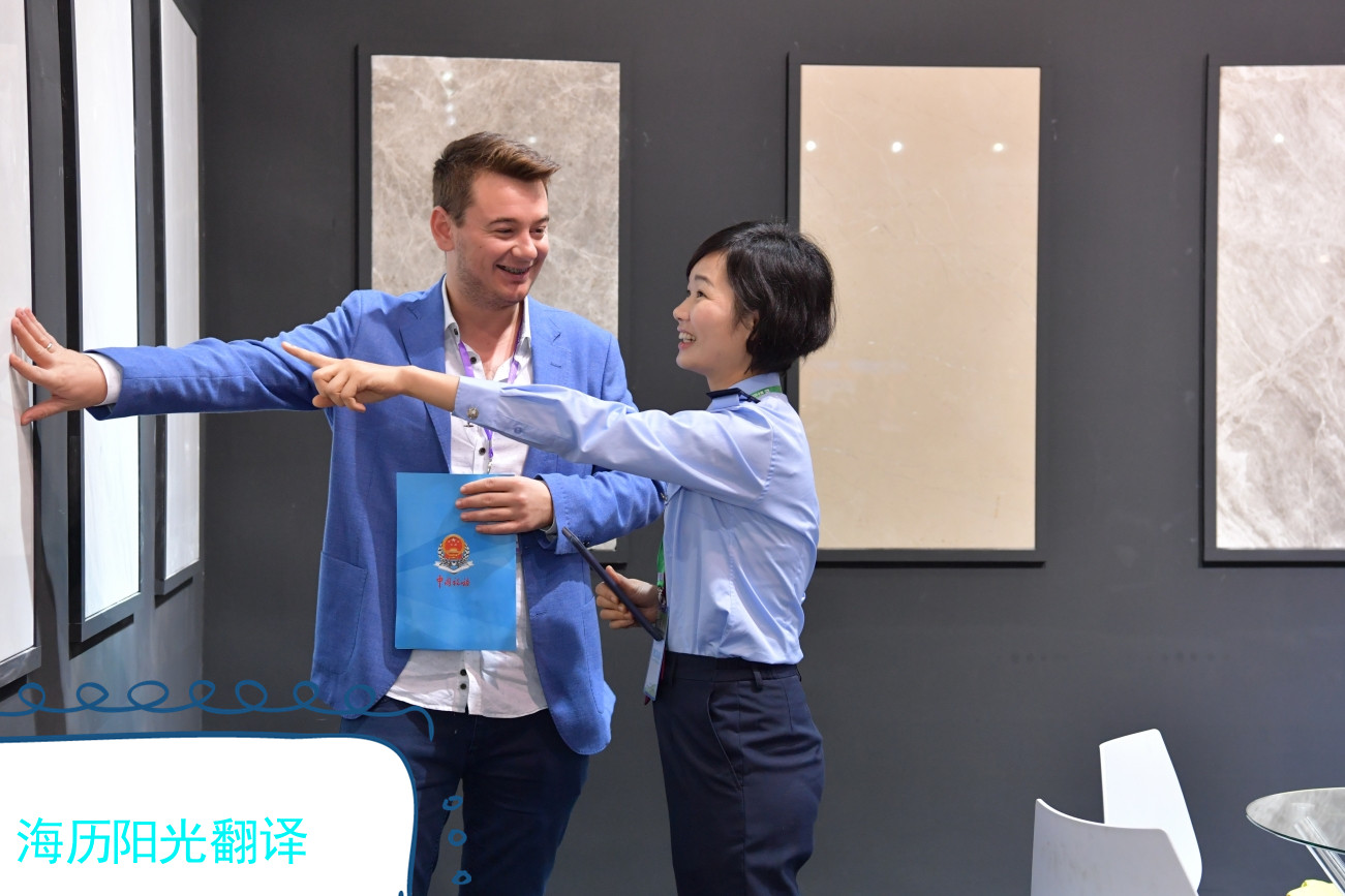 1728951251863545.jpg 展會(huì).jpg